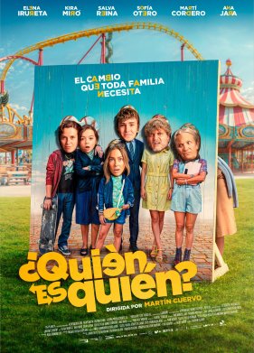 ��� ���� ���? (2024)