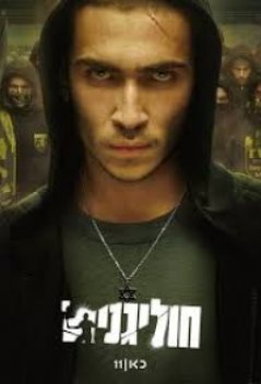 �������� (2025)