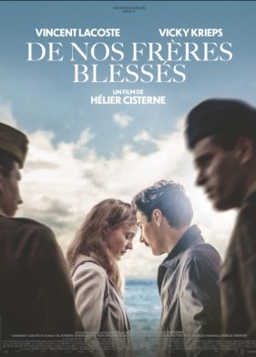 �� ���������� ������ (2020)