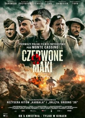 ������� ���� (2024)