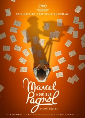 ������������ ����� ������� ������� (2025)