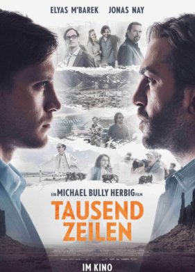 ������ ����� ��� (2022)