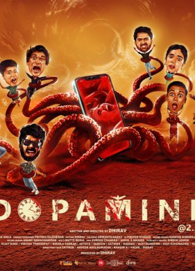 ������� 14:22 (2023)