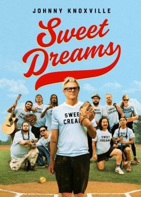 ������� ���� (2024)