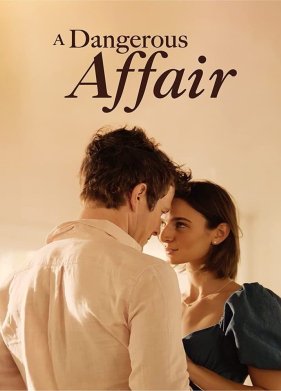 ������� ����� (2022)