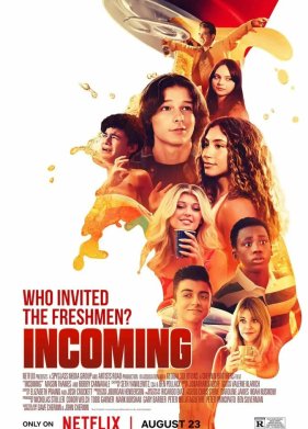 ������� (2024)