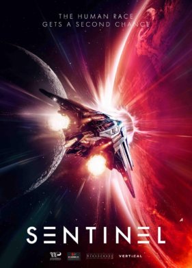 ����� (2024)