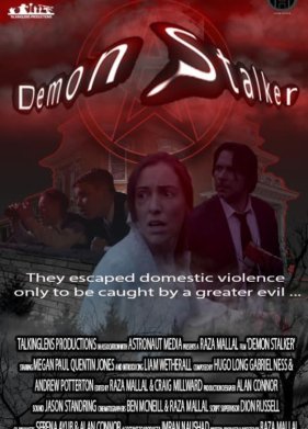 �����-������� (2023)