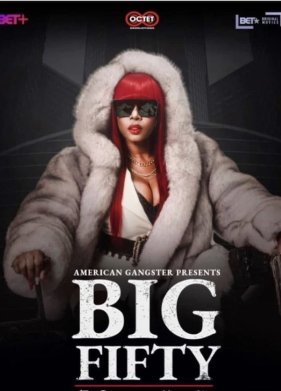 ��� �����: ������� �������� ��� (2021)