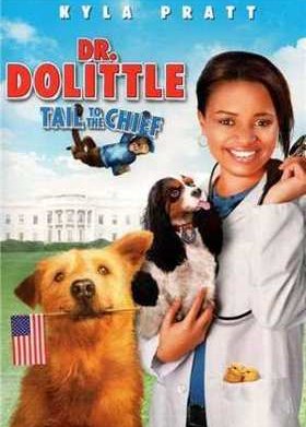 ������ ������� 4: ����� ����� (2008)