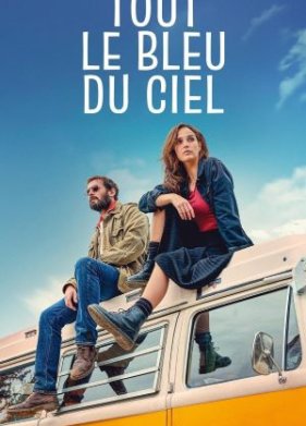 ��� ������ ����� (2025)