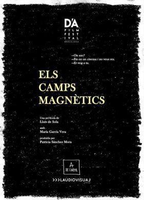 ��������� ���� (2019)