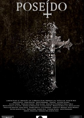 ��������� (2022)