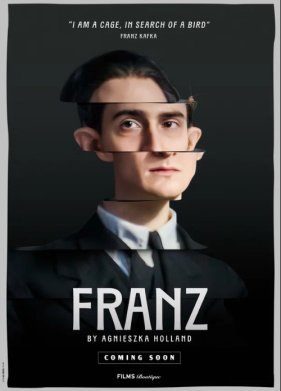 ����� (2025)