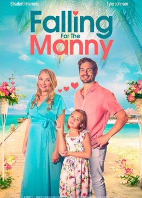 ��������� � ����� (2023)