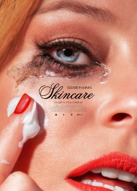 ���� �� ����� (2024)