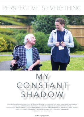 ��� ������ ���� (2022)