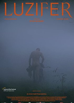 ������� (2021)