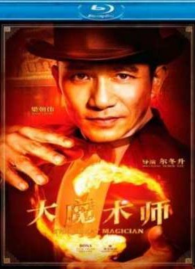 ������� �������� (2011)