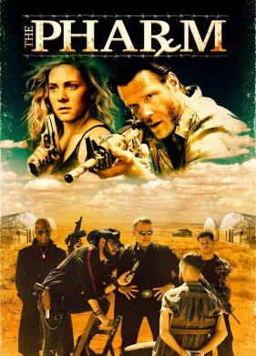 ��������� (2021)