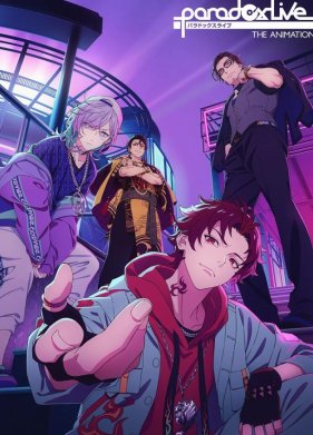 �������� � ������ ����� (2023)