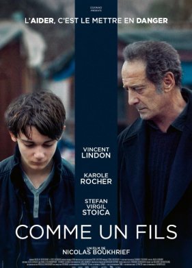 ��� ��� (2024)