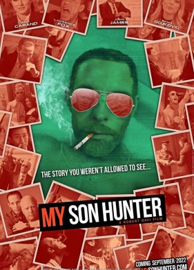 ��� ��� ������ (2022)