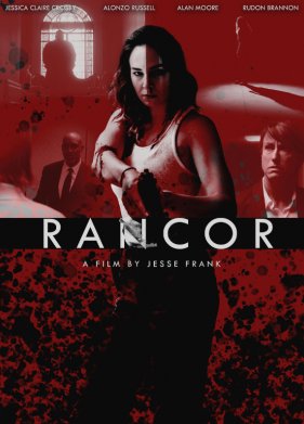 ������ (2024)