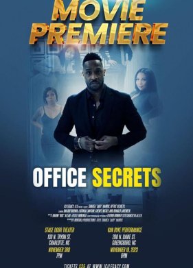 ������� ����� (2023)