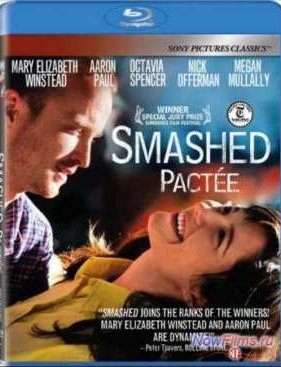 � ���� (2012)