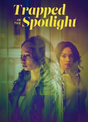 � ����� ����� (2025)