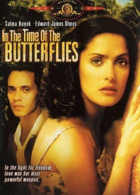 ������� ������� (2001)