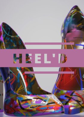 �������� (2023)