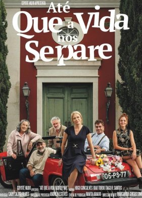 ���� ����� �� �������� ��� (2022)