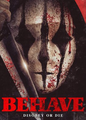 ������� ��������� (2024)