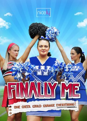 �������-�� � (2023)