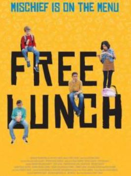 ���������� ���� (2023)