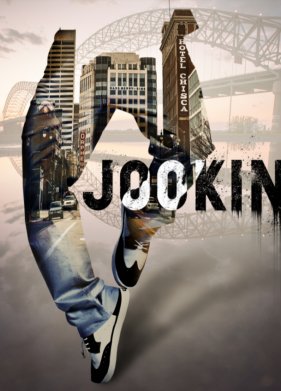 ������� (2022)