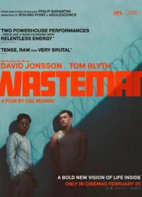 �������� (2025)