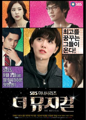 ������ (2011)