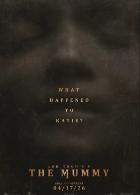 ����� (2026)