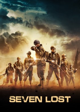 ������ ������ (2021)