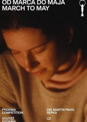 � ����� �� ��� (2025)