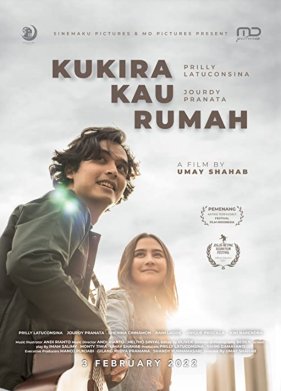 � ����� �� ���� (2021)