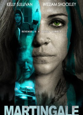 ���������� (2024)