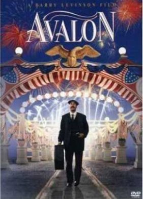 ������ (1990)