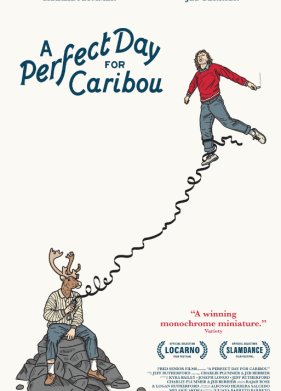 ��������� ���� ��� ������ (2022)