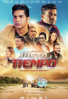 � ������ ����� (2024)