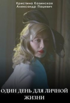 ���� ���� ��� ������ ����� (2025)