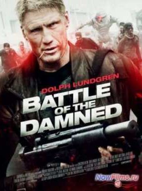 ����� ��������� (2013)